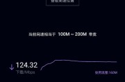如何提高网速wifi网速？哪些方法最有效？