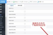 微信远程协助怎么用？遇到问题如何快速解决？