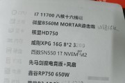 台式电脑绝地求生设置方法是什么？