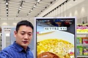 手机上怎么投屏拍照？操作步骤是什么？