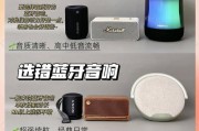 黄江田心音响厂怎么样啊？音响质量和服务如何？