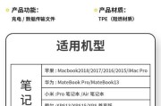 双头数据线使用方法是什么？