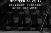 全嵌入式音响如何安装？使用时有哪些技巧？