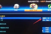 如何打开主板软件？主板软件的正确打开方式是什么？