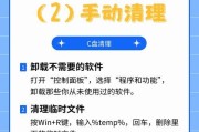 机械硬盘格式化为fat32的步骤是什么？格式化后如何使用？