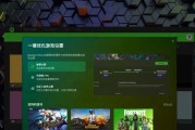 键盘钢琴绿色键有何特殊含义？