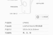 热水器恒温感针的拆卸方法是什么？拆卸后如何重新安装？