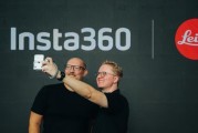 影石Insta360上新Ace Pro 2冰川白限量版：机内直出Live图，新增多款胶片滤镜和配件
