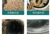 热水器除垢剂的正确使用方法是什么？效果如何？