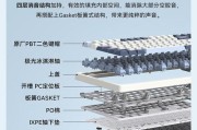 vgn99键盘无线连接电脑的方法是什么？