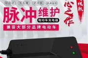 华美手机充电器多少瓦？充电器功率的选择标准是什么？