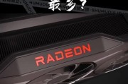 灵樾智能手环开机步骤是什么？首次使用需要注意什么？