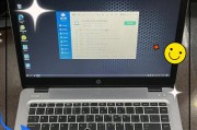 电脑小喇叭失效的解决方法（没有声音？别急，这里有15种解决方法！）