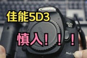 佳能翻新机如何识别？检验步骤有哪些？