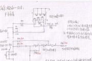 海尔洗衣机水位工作原理解析（洗衣机水位调节到多少合适？）