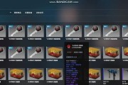 如何获得CS:GO宝箱？揭秘获取宝箱的技巧和常见问题！