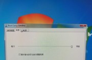克隆屏模式下调整显示器亮度的方法是什么？