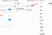 华为超高清显示器设置方法是什么？如何调整最佳显示效果？