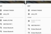 如何测试耳机音质的好坏？教你几个简单步骤