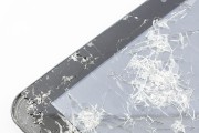 平板电脑屏幕破碎后如何处理？维修费用大概是多少？