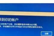 台式电脑开机后无法启动怎么办？
