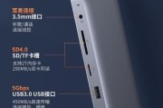 无人机安装读卡器步骤？安装读卡器后如何确保数据传输稳定？