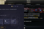 服务器停服方舟时如何应对？有哪些解决方案？