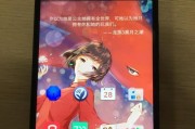 手机配件刷墨怎么刷？刷墨时应注意什么？