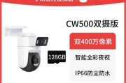 小米手机摄像头双摄版如何设置？设置后能带来哪些好处？