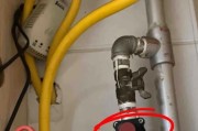 解决管道煤气热水器E1故障的方法（煤气热水器E1故障原因分析及应对措施）