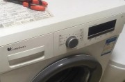 洗衣机冒烟，还能修好吗？（了解冒烟原因，寻求专业维修解决问题）