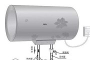 热水器带触摸开关的维修技巧（解决热水器触摸开关故障的实用方法）