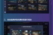 CSGO双方语音指令是什么？如何使用？
