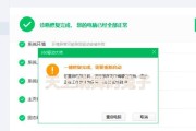 电脑上自带的声卡驱动怎么删除？删除后有什么影响？