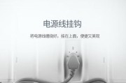 洗衣机使用钢化玻璃的好处是什么？钢化玻璃与普通玻璃有何不同？