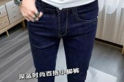 牛仔裤清洗方法有哪些？正确的步骤是什么？