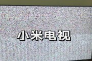 电视机坏了怎么处理？