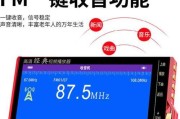 索爱手机更换壁纸的步骤是什么？如何选择合适的壁纸？