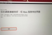 微软电脑死机了怎么办？恢复方法有哪些？