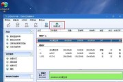 不使用U盘给电脑重装系统的方法（以网络下载方式实现无U盘重装系统）