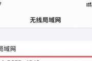 小米路由器设置怎么重置？重置步骤是什么？