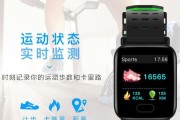 联想a6智能手表怎么插卡？操作步骤简单吗？