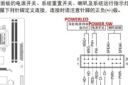 电脑电源线断开即关机是故障吗？可能的原因是什么？