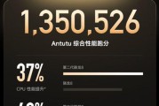 如何选择适合的台式电脑配置（解析台式电脑配置选择的关键因素）