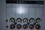 电脑扩音器声音自动开启？如何调整扩音器设置？