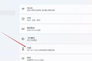 代理服务器出错的常见原因是什么？如何排查解决？