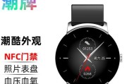 ks02智能手表更换表带步骤是什么？