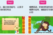 宝贝平板电脑退出账号的正确步骤？