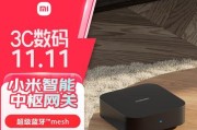 米家网关离线后仍可用？这是怎么回事？