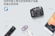 大货车充电器使用方法是什么？充电器无法工作怎么办？